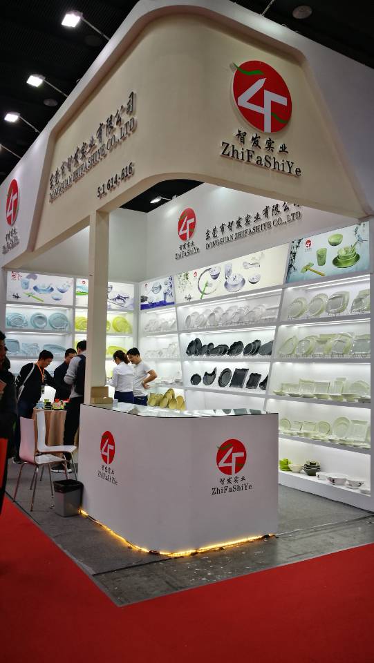 第24屆廣州酒店用品展覽會 匯聚行業(yè)智慧，開啟服務(wù)新篇章