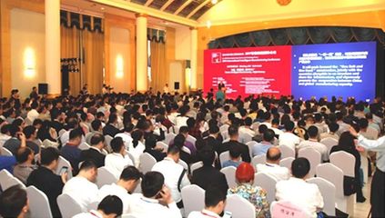 2018北京國際工業智能及自動化展覽會 開啟智能未來，誠邀您的免費參與