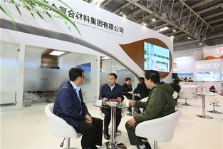 中復連眾亮相2017北京國際風能大會，展示復合材料創新實力