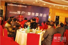 麗江金策商務(wù)會(huì)展公司 專業(yè)會(huì)議策劃與展覽服務(wù)專家